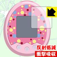 たまごっちみくす（電子玩具）｜おもちゃ | ゲーム、おもちゃ の