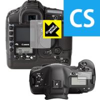 Canon EOS-1Ds Mark II 防気泡・フッ素防汚コート!光沢保護フィルム Crystal Shield 3枚セット | ＰＤＡ工房