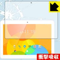 Onda X20 特殊素材で衝撃を吸収！保護フィルム 衝撃吸収【光沢】 | ＰＤＡ工房