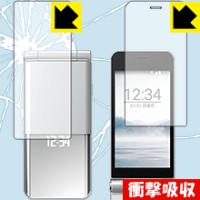 f-03l arrows ケータイの商品一覧 通販 - Yahoo!ショッピング f-03l arrows ケータイの商品一覧 通販 - Yahoo!ショッピング