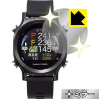 ev-933の商品一覧 通販 - Yahoo!ショッピング