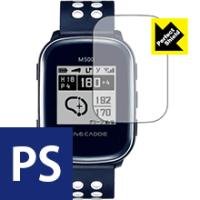 FineCaddie M500 防気泡・防指紋!反射低減保護フィルム Perfect Shield 3枚セット | ＰＤＡ工房