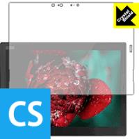 ThinkPad X1 Tablet (2018モデル)【IRカメラ搭載モデル】 防気泡・フッ素防汚コート!光沢保護フィルム Crystal Shield | ＰＤＡ工房