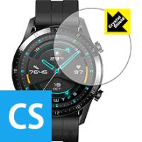 HUAWEI WATCH GT 2 (46mm用) 防気泡・フッ素防汚コート!光沢保護フィルム Crystal Shield | ＰＤＡ工房