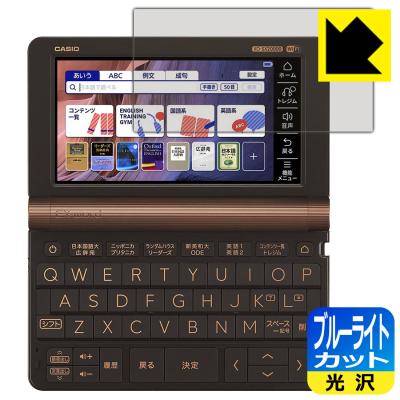 az-sx4110eduのおすすめ人気商品一覧 通販 - Yahoo!ショッピング