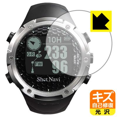 ショットナビ W1-FWのおすすめ人気商品一覧 通販 - Yahoo