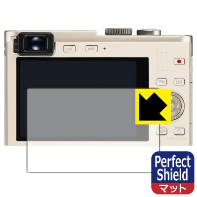 Leica C Typ112 　箱、アクセサリー付き Leica C Typ 112 12.1MP Compact Light Gold Digital Camera
