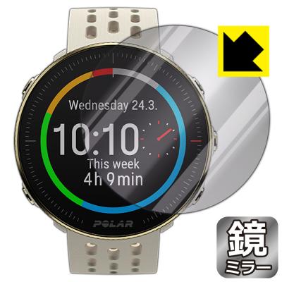 ポラール Vantage M2　おまけ付き（新品カバー） Amazon | スマートウォッチ保護ケース・Polar Vantage M2用 クリア