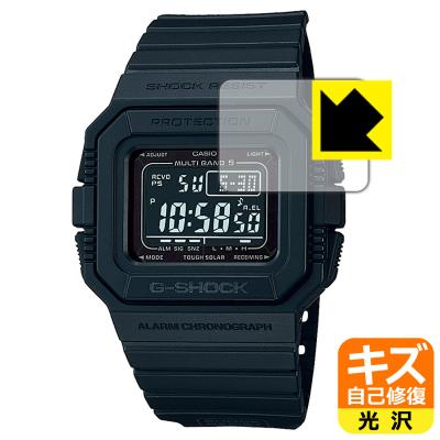 訳あり未使用‼️G-SHOCK GW-5500ブラック G-SHOCK GW5500レビュー -無骨な形に機能美が宿る 初代マッド