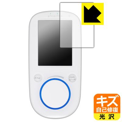 ピコリナ セイリンの商品一覧 通販 - Yahoo!ショッピング