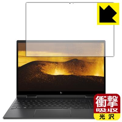 hp - HP ENVY x360(AMD)15インチ 現行モデル 保護フィルム付 hp ENVY x360 15（液晶保護フィルム、シート（PC用