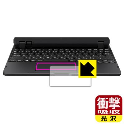 ARROWS tab キーボード（富士通／スマホ、タブレット、パソコン）の