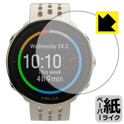 ポラール vantage m2（スマートウォッチアクセサリー）｜スマート