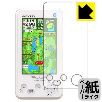 eagle vision next2（ゴルフラウンド用品、アクセサリー）｜ゴルフ