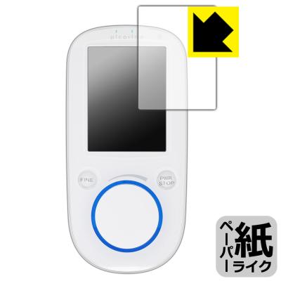 ピコリナ セイリンのおすすめ人気商品一覧 通販 - Yahoo!ショッピング