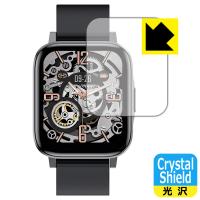 FIPRIN Smart Watch 7044 F60 防気泡・フッ素防汚コート!光沢保護フィルム Crystal Shield | ＰＤＡ工房