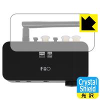 FiiO BTA30 (FIO-BTA30) 防気泡・フッ素防汚コート!光沢保護フィルム Crystal Shield (上面保護用) 3枚セット | ＰＤＡ工房