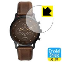 FOSSIL COLLIDER ハイブリッドスマートウォッチHR 防気泡・フッ素防汚コート!光沢保護フィルム Crystal Shield 3枚セット | ＰＤＡ工房