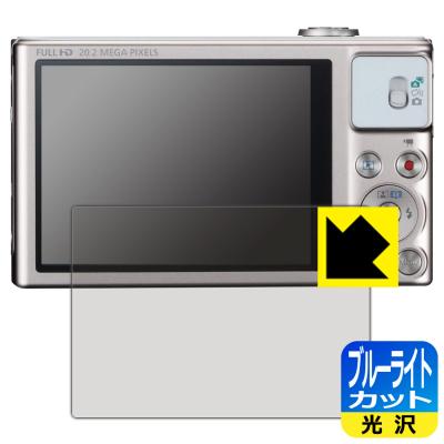 canon sx700hs（PowerShot／コンパクトデジタルカメラ）｜カメラ