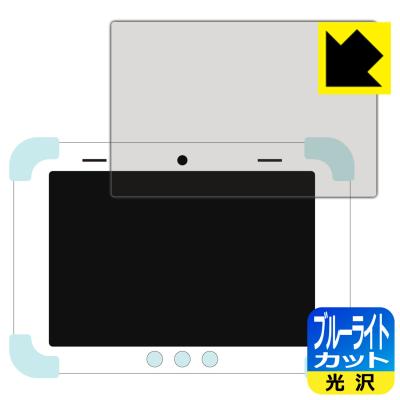 すみっコぐらし　すみっコパッド 8インチ ブルー すみっコぐらし Wi-Fiでつながる！みんなとつながる！すみっ