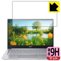 Acer Swift 3 (SF314-59-H58Uシリーズ) PET製フィルムなのに強化ガラス同等の硬度！保護フィルム 9H高硬度【反射低減】 | ＰＤＡ工房