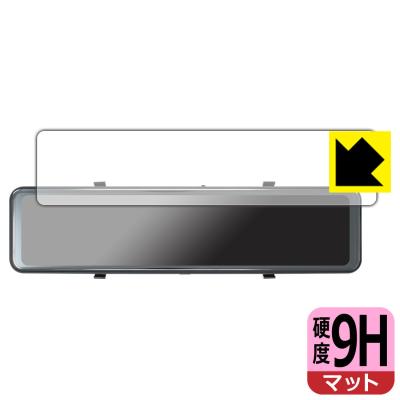 コムテック zdr038のおすすめ人気ランキングTOP100 - Yahoo!ショッピング