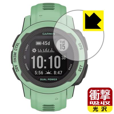 【美品】Garmin Instinct 2S Garmin Instinct® 2S Solar | Smaller-Sized Rugged GPS Smartwatch