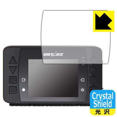 qstarz 6000sのおすすめ人気商品一覧 通販 - Yahoo!ショッピング