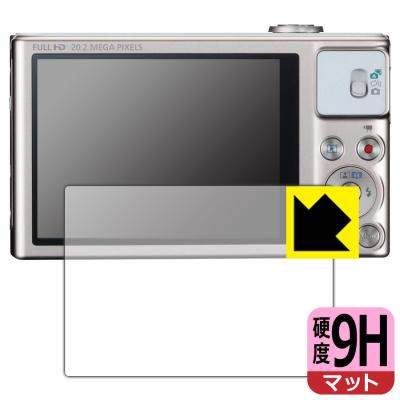 canon sx700hs（PowerShot SXシリーズ／コンパクトデジタルカメラ