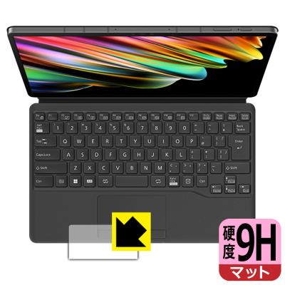 fmv-nkb51のおすすめ人気商品一覧 通販 - Yahoo!ショッピング