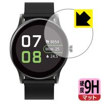 SOUNDPEATS Watch 2対応 9H高硬度[反射低減] 保護 フィルム 日本製 | ＰＤＡ工房