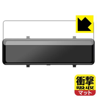 akeeyo ドライブレコーダーの商品一覧 通販 - Yahoo!ショッピング