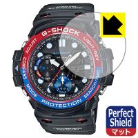 G-SHOCK GN-1000シリーズ対応 Perfect Shield 保護 フィルム 3枚入 反射低減 防指紋 日本製 | ＰＤＡ工房