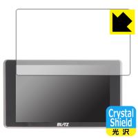 BLITZ Touch-B.R.A.I.N. LASER TL403R/TL402R/TL401R 対応 Crystal Shield 保護 フィルム 光沢 日本製 | ＰＤＡ工房