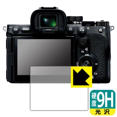 SONY α7ii スーパーブックのおすすめ人気商品一覧 通販 - Yahoo