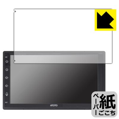 PDA工房 - ATOTO A6 PF (A6 Performance) A6G2B7PF｜Yahoo!ショッピング