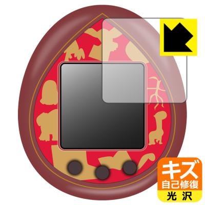 PDA工房 - ハリー・ポッター たまごっち｜Yahoo!ショッピング