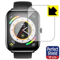 KYOKA 1.95インチ スマートウォッチ X8 対応 Perfect Shield 保護 フィルム 3枚入 反射低減 防指紋 日本製 | ＰＤＡ工房