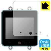 M5Stack CoreS3 対応 Crystal Shield 保護 フィルム 光沢 日本製 | ＰＤＡ工房