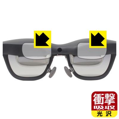 xreal air 2 proのおすすめ人気商品一覧 通販 - Yahoo!ショッピング