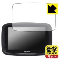 キジマ スマートディスプレイ SD01 対応 衝撃吸収[反射低減] 保護 フィルム 耐衝撃 日本製 | ＰＤＡ工房