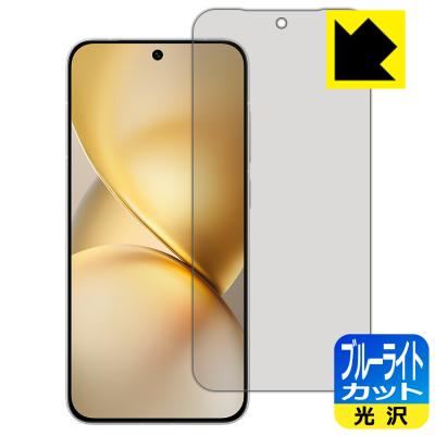 vivo x200 proのおすすめ人気ランキングTOP100 - Yahoo!ショッピング