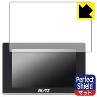 BLITZ Touch-B.R.A.I.N. LASER TL313S/TL312S/TL311S 対応 Perfect Shield 保護 フィルム 反射低減 防指紋 日本製 | ＰＤＡ工房