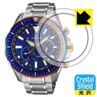 OCEANUS CACHALOT OCW-P2000 対応 Crystal Shield 保護 フィルム 光沢 日本製 | ＰＤＡ工房