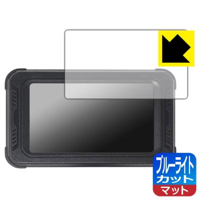 PDA工房 - BOIFUN 5インチ バイク用ドラレコ MT01｜Yahoo!ショッピング