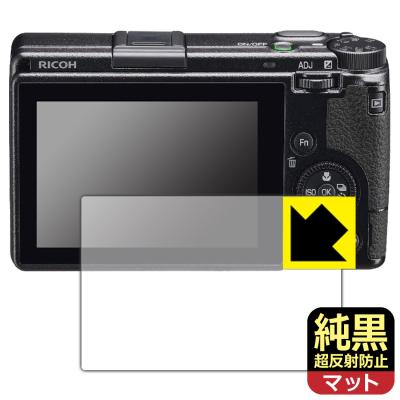 ricoh gr iii hdfのおすすめ人気ランキングTOP100 - Yahoo!ショッピング