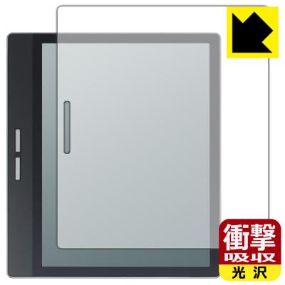 PDA工房 - Bigme B751C / B751｜Yahoo!ショッピング