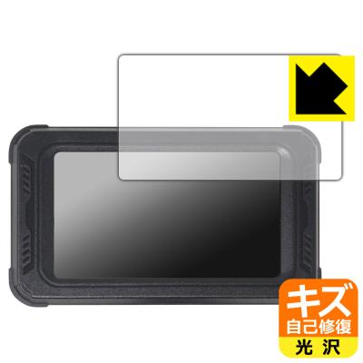 PDA工房 - BOIFUN 5インチ バイク用ドラレコ MT01｜Yahoo!ショッピング