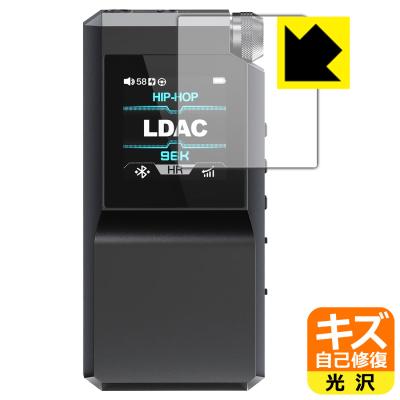fiio btr17のおすすめ人気ランキングTOP100 - Yahoo!ショッピング