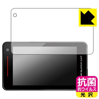 zk3000 ユピテルのおすすめ人気商品一覧 通販 - Yahoo!ショッピング